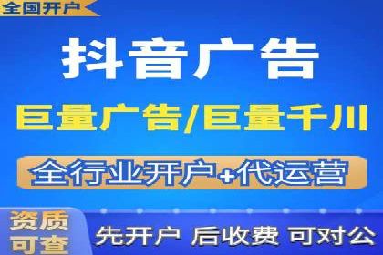 科技公司如何通过SEM推广实现快速增长